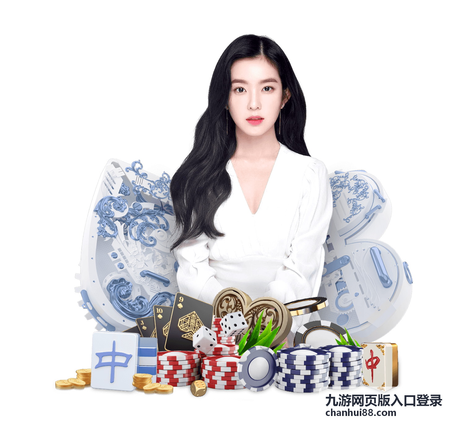 九游网页版入口登录的页面入口路径示意