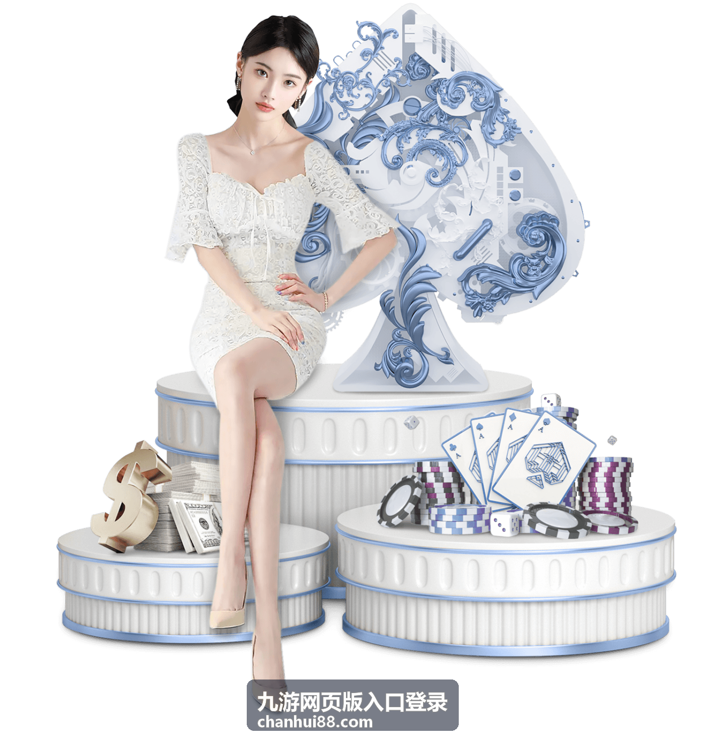 九游网页版入口登录成功后页面状态确认示意